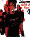 Tokio_Hotel-Durch_Den_Monsun_28CD_Single29-Frontal.jpg